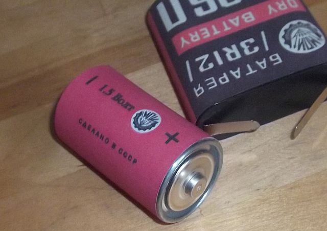 Ukázat větší obrázek